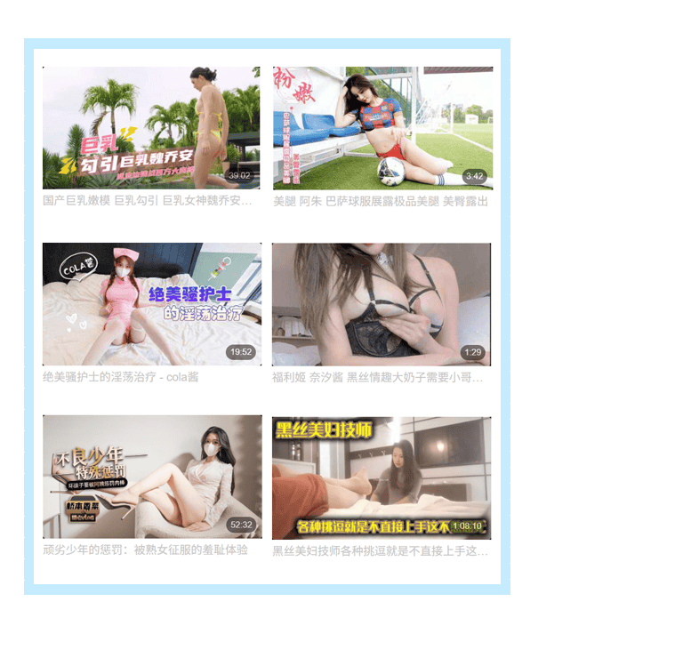 91porn - 91porn视频 - www 91porn com